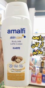 لوسیون بدن آبرسان آمالفی اسپانیا - کد 157 - Image 6