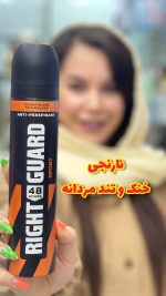 اسپری ضد تعریق رایت گارد - کد 141 - Image 4