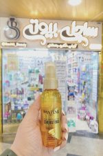 روغن مو پنتن آلمان - کد216 - تصویر 2
