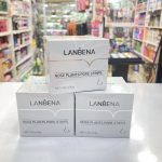 چسب بینی LANBENA - کد222