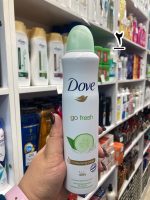 اسپری ضدتعریق dove زنانه - کد307 - Image 3