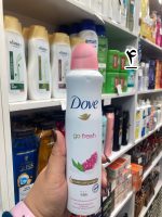 اسپری ضدتعریق dove زنانه - کد307 - Image 5