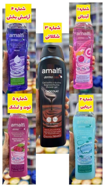 شامپو بدن آمالفی اسپانیا-کد 374