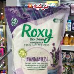 پودر صابون روکسی ترکیه - کد368
