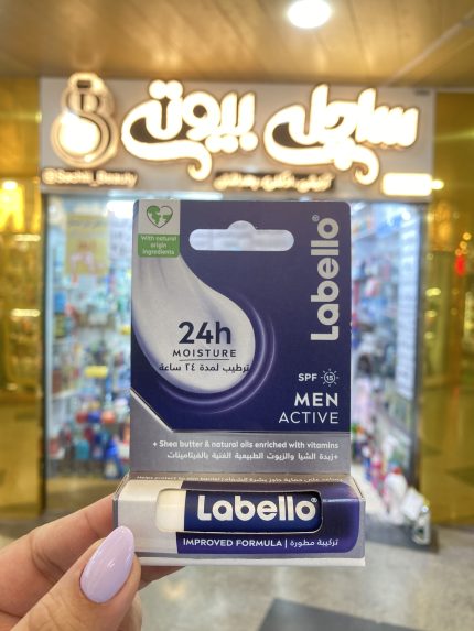 بالم لب مردانه لبلو - کد425