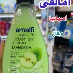 صابون مایع آمالفی اسپانیا - کد387