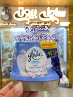 ژل خوشبوکننده هوا گلید آلمان - کد409 - Image 3