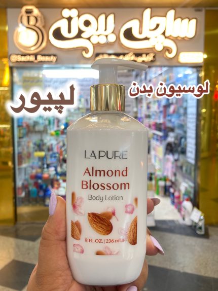 لوسیون بدن لپیور -کد421