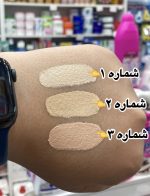 کانسیلر آریزون - کد429 - تصویر 2