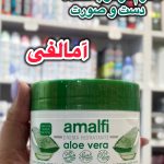 کرم آبرسان قوی آلوئه ورا اسپانیا -کد430