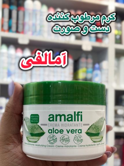 کرم آبرسان قوی آلوئه ورا اسپانیا -کد430