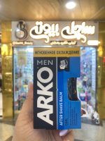 افترشیو آرکو مدل cool- کد454 - Image 2