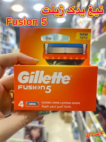یدک ژیلت فیوژن - کد453