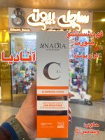 فوم شستشو صورت آنادیا ویتامینC - کد463