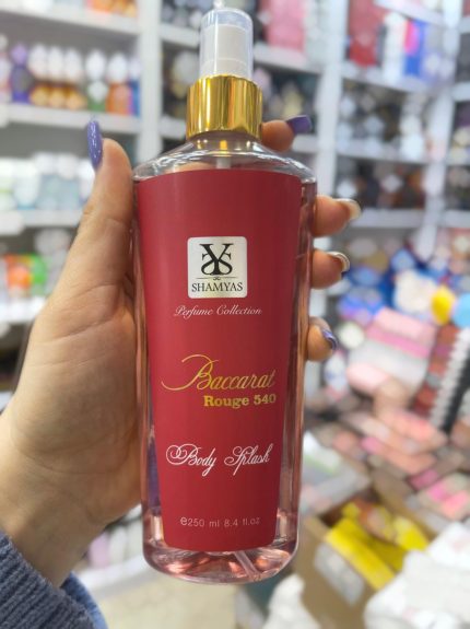 بادی اسپلش زنانه مدل باکارات رژ (Baccarat Rouge ) کد 469