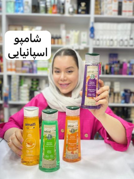 شامپو آمالفی اسپانیا - کد 570