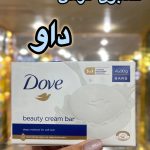 پک ۴عددی صابون سفید داو آلمان - کد 503
