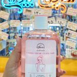 ژل بهداشتی بانوان سون کویین - کد 511