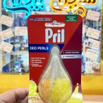 بوگیر ماشین ظرفشویی پریل ترکیه - کد 512