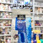 نمک ماشین ظرفشویی دیاهوم آلمان - کد 540