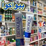 کرم ضدجوش فوری بیواکوا - کد 549