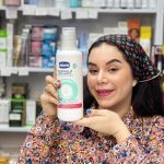 ژل استریل وسایل کودک چیکو - کد677
