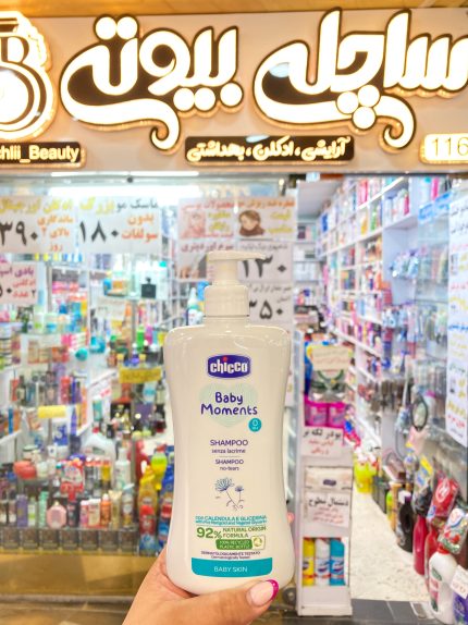 شامپو سر کودک چیکو - کد 678