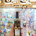 اسپری دو فاز گلیس مدل Ultimate Repair - کد 615