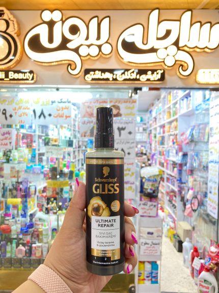 اسپری دو فاز گلیس مدل Ultimate Repair - کد 615