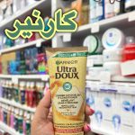 کرم مو گارنیر مدل Ultra Doux فرانسه - کد 627