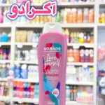 شامپو بدن اسپانیایی - کد 635