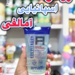 ژل مو آمالفی اسپانیا - کد 649