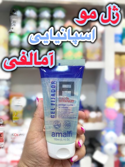 ژل مو آمالفی اسپانیا - کد 649