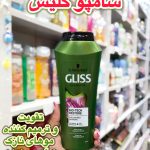شامپو گلیس مدل BIO TECH RESTORE - کد 655