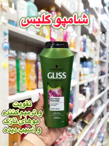 شامپو گلیس مدل BIO TECH RESTORE - کد 655