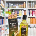 روغن ماساژ مکس لیدی - کد 717