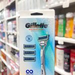ست ژیلت اسکین گارد اورجینال - کد 743