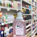 عطر بیکینی baby bear - کد 793