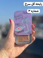 خوشبوکننده آمریکایی رایحه های ادکلنی ملایم - کد 815 - Image 4