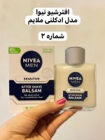 افتر شیو ادکلنی نیوا اورجینال آلمانی - کد 830 - Image 3
