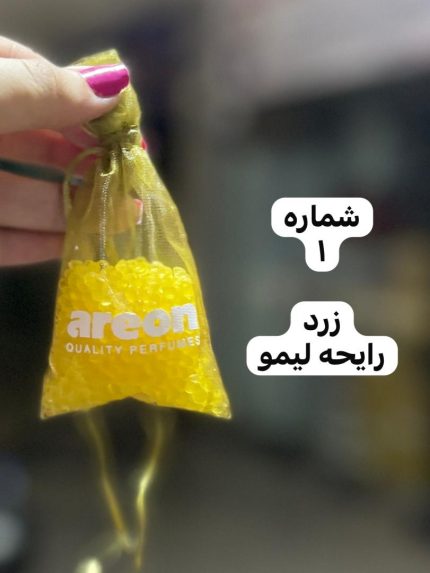 خوشبوکننده محیط areon - کد 829