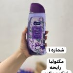 شامپو بدن هوبی ترکیه - کد 858