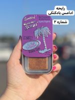 خوشبوکننده آمریکایی رایحه های ادکلنی ملایم - کد 815 - Image 3