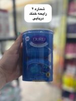 صابون دورو لیوانی ترکیه - کد 817 - Image 3