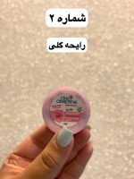 کرم مرطوب کننده سیرآسپتین ترکیه - کد 847 - Image 3