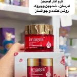کرم روشن کننده و لیفت کننده ایمیجز - کد 851