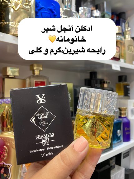 ادکلن آنجل شیر زنانه - کد 884