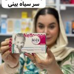 چسب پاکسازی بینی veet اورجینال - کد 916