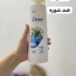 شامپو داو Dove اورجینال - کد 904