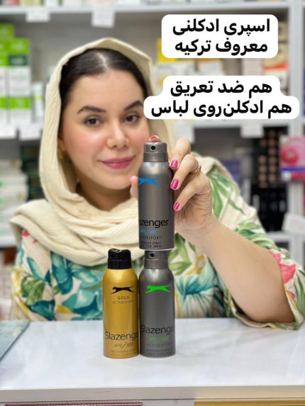 اسپری ضدتعریق Slazenger ترکیه - کد 914